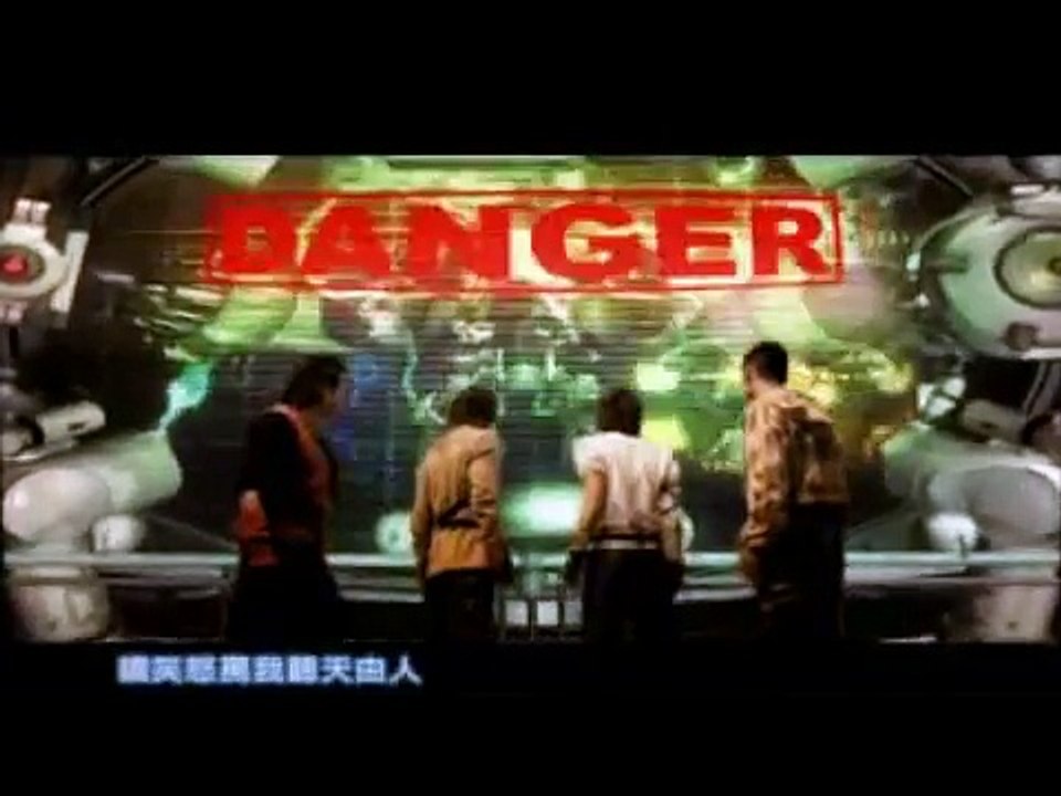 5566 - 放手一搏