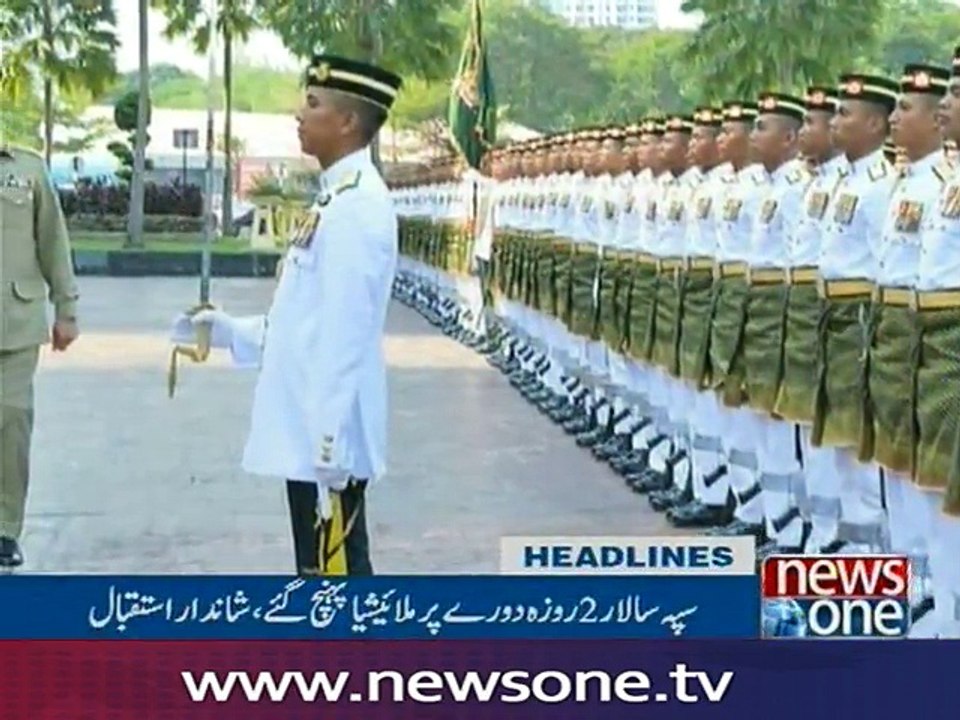 NewsONE Headlines 8PM, 17-Aug-2016