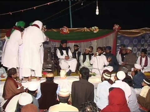 KLAM BAHU BY QARI MOHAMMAD REHAN HABIB SOHERWARDI