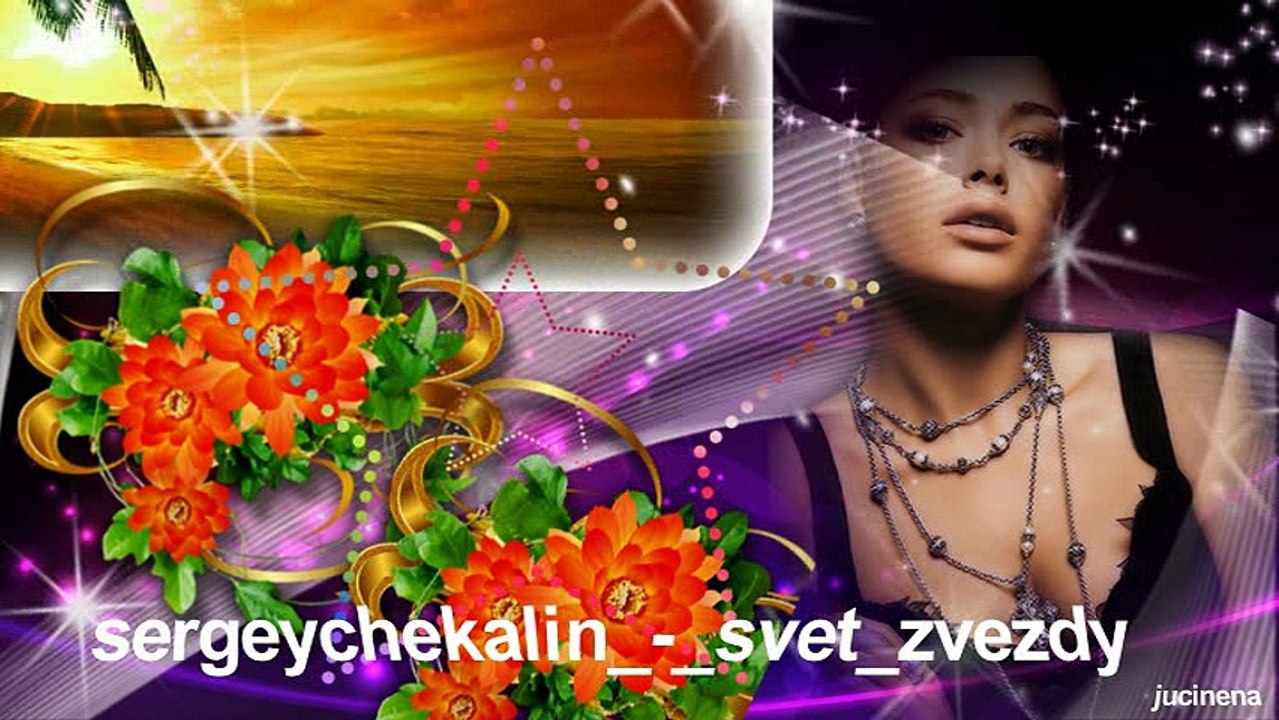 Sergeychekalin    svet  zvezdy
