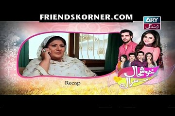 Khushhaal Susral Episode 73