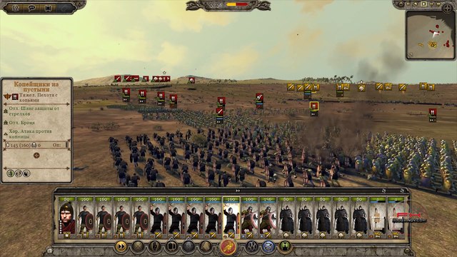 Обзор Total War Attila - лучший Total War за последнее время