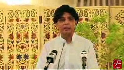 India continues to spew venom against Pakistan -17-08-2016 -