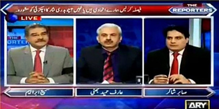 How Nawaz Sharif and Ishaq Dar will revenge from PML N forward block MNAs - Sabir Shakir reveals