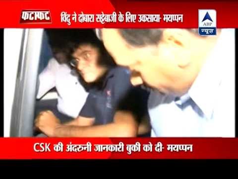 Vindoo lured me to betting, Meiyappan tells Mumbai Police