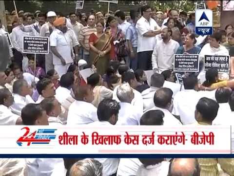 BJP protests near Delhi CM Sheila Dikshit's residence