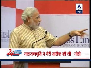 Centre targetting people and companies who laud my work: Modi