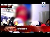 Sansani: Girl alleges rape by IAS officer