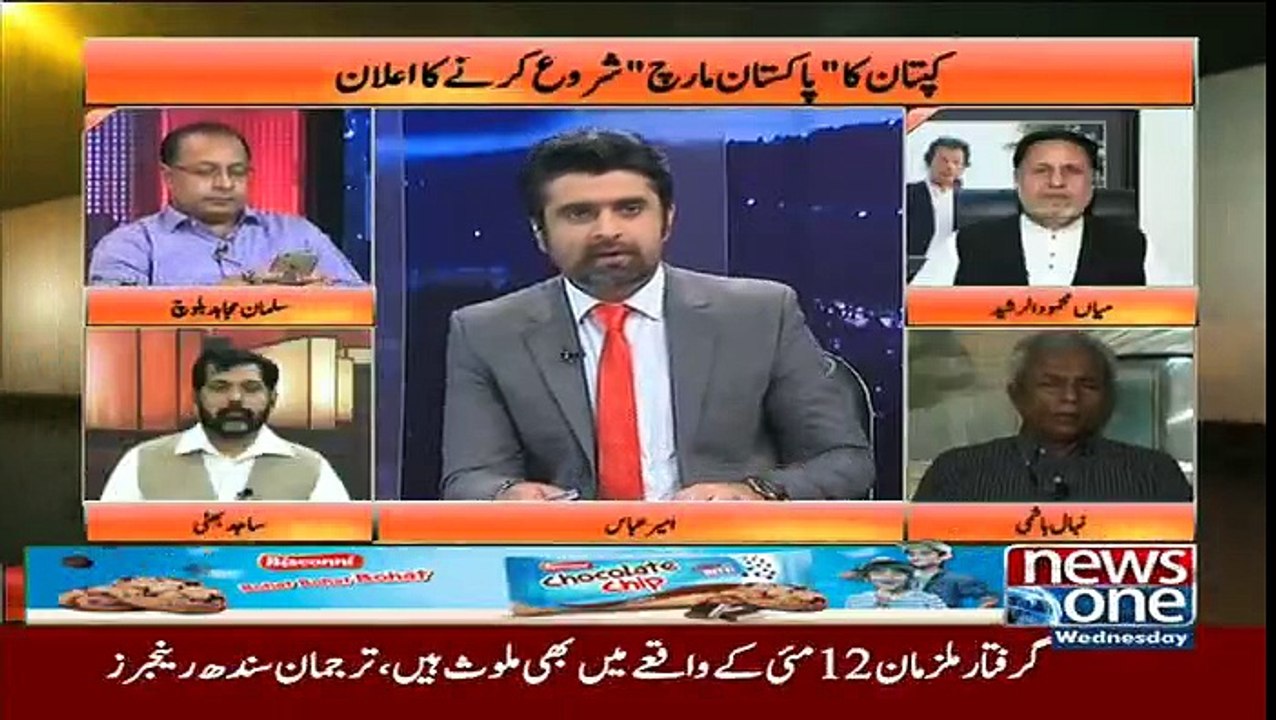 Jaiza - 17th August2016
