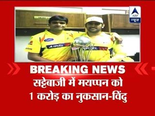 Meiyappan was betting big in this IPL: Vindoo Dara Singh