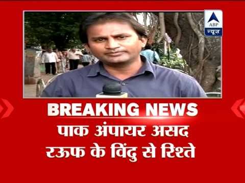 Spot-fixing: Pakistan umpire Asad Rauf allegedly being probed