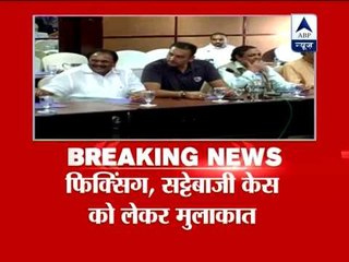 Top officials of IPL, BCCI reach Mumbai Crime Branch office