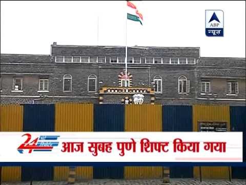 Sanjay Dutt shifted to Yerwada jail in Pune