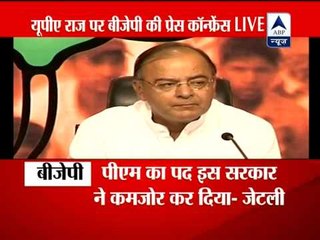 BJP accuses UPA of diminishing role of PM