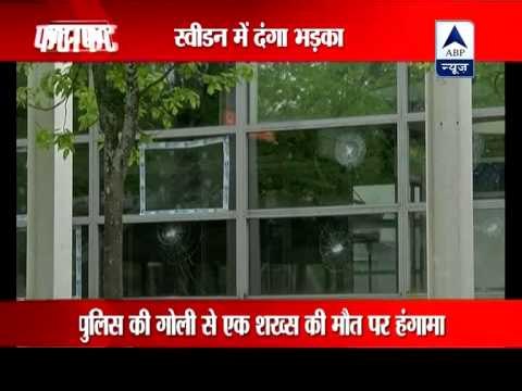 Riots in Stockholm suburb over police shooting