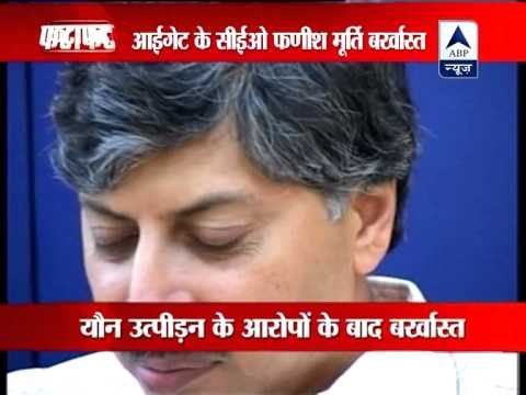 iGate sacking: Phaneesh clarifies his side