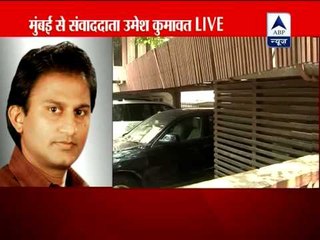 Mumbai Police reaches Chennai to question Meiyappan