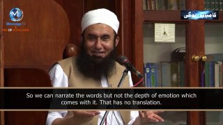 Where are you going by Maulana Tariq Jameel EMOTIONAL