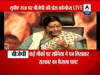 PM candidature will be decided on time : Swaraj