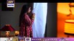 Watch Teri Chah Mein Episode 06 on Ary Digital in High Quality 17th August 2016