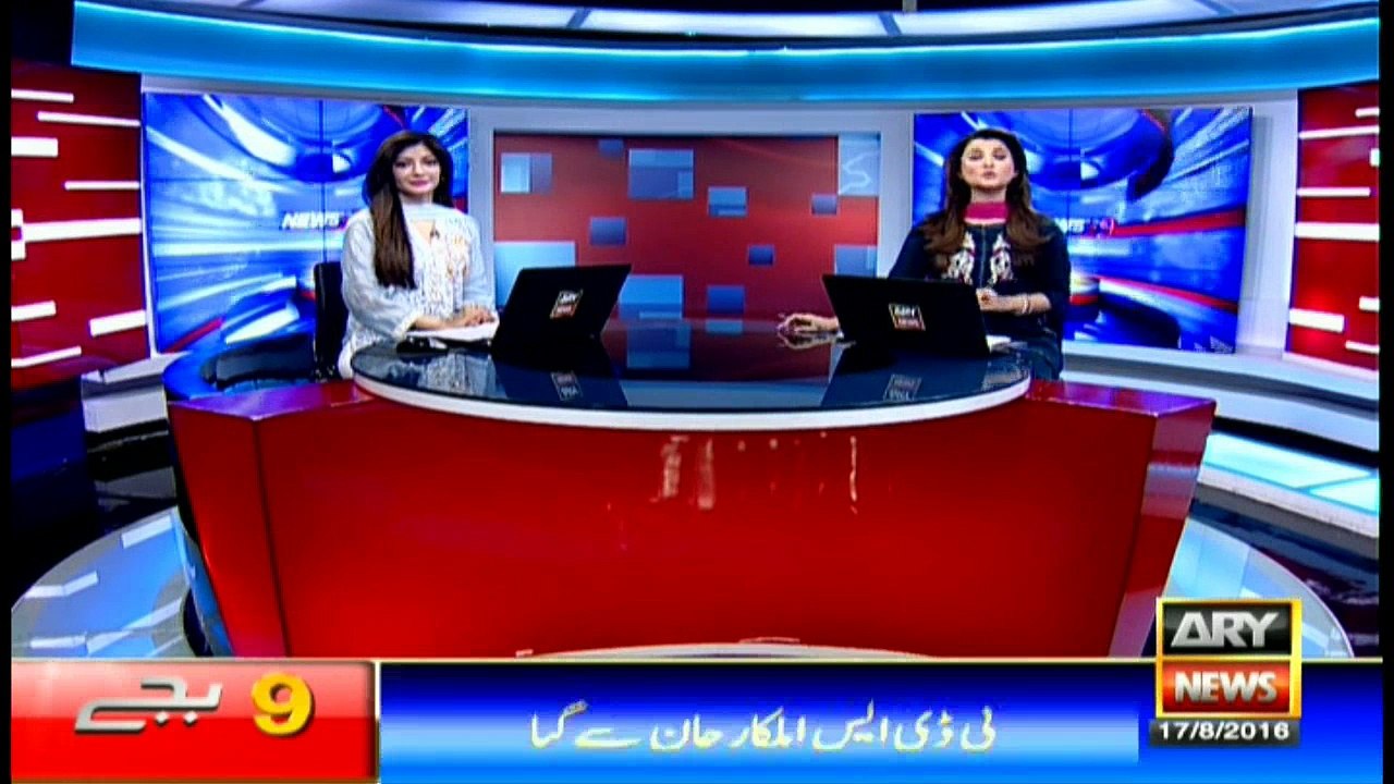 Headlines 2100 – 17th August 2016