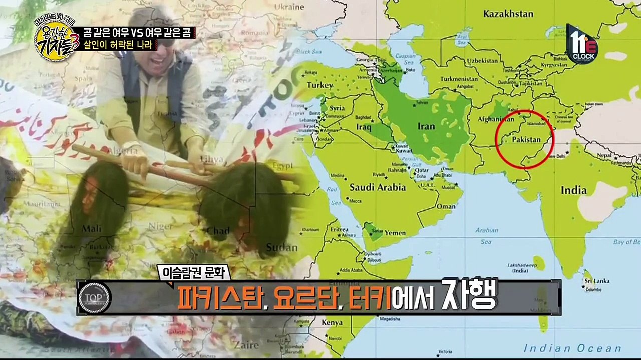 기자들.E174.160817.2