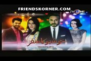 Khushboo ka Safar Episode 2
