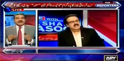 Aaj Absar Alam Dr.Shahid Masood case mai bhaag gaye  Sami Ibrahim