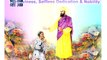 Santho Ram Naam | Bhai Kamaljit Singh Ji (Hazuri Ragi) Amritsar Wale | Latest Shabad Gurbani