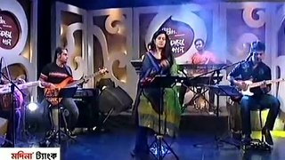 Ami Tomar Moner Vetor Nancy Bangla Song