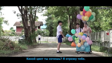 The right man (русские субтитры)