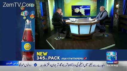 Arif nizami reveals why choudhry nisar was angry on his press conference