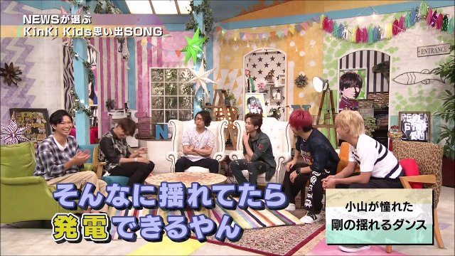 ２０１６ ０８１７ ０３