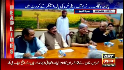 Headlines 2200 – 17th August 2016