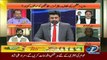 Jaiza With Ameer Abbas –17th August 2016