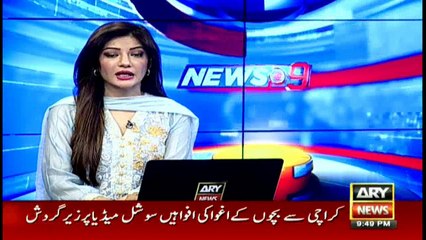 MQM lauches hunger strike till death outside Karachi Press Club