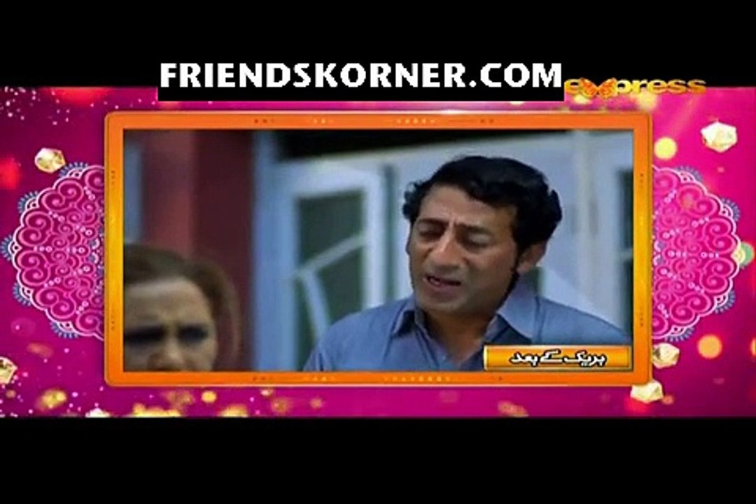 Jab Tak Ishq Nahy Hota Episode 4