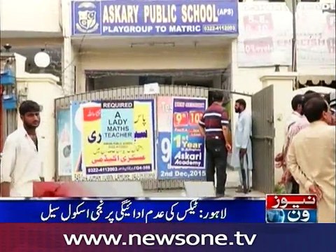 LDA seals private school with students still inside