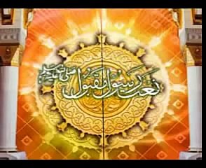 Zameen Maili Nahin Hoti