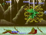 Altered beast MAME  07