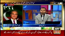 MQM left opposition ToR committee due to Karachi situation: Shah Mehmood Qureshi