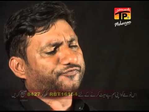 Hai Raat Ajo Ki Dhi Medi - Riaz Hussain Lashari - Official Video