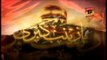 Zainab Ye Keh Na Paain - Wajhi Hussain Zaidi - Official Video