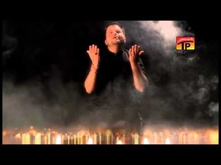 Baba Ki Piyari Sakina - Wajhi Hussain Zaidi - Official Video