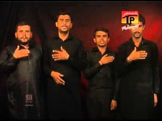 Woh Mityan Tey - Noor Muhammad khoso - Official Video