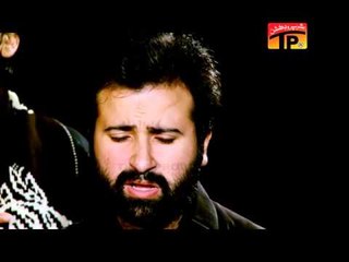 Kese Kaha Ho Ga - Bhit Shah Party - Official Video