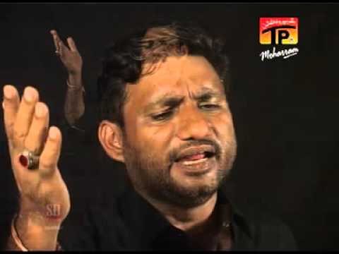 Hai Shaam Aahi Nahi Watan - Riaz Hussain Lashari - Official Video