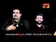Gul Touq Zanjeer Aneen - Bhit Shah Party - Official Video