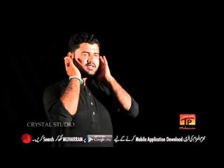 Baba Mein Ta Rul Gaya - Adnan Shafqat - Official Video