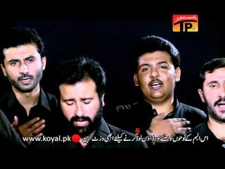 Wal Wal Bohey - Bhit Shah Party - Official Video